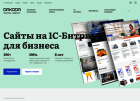 Innet-it.ru thumbnail