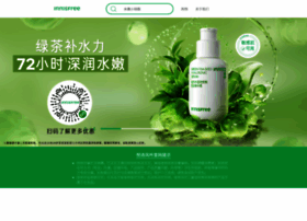 Innisfree.cn thumbnail