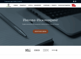 Inno-e.ru thumbnail