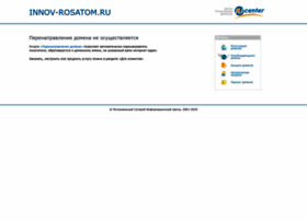 Innov-rosatom.ru thumbnail