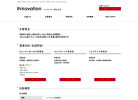 Innovation-corp.co.jp thumbnail