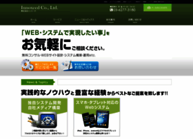 Innoxeed.co.jp thumbnail