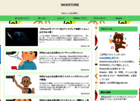 Inokstore.net thumbnail
