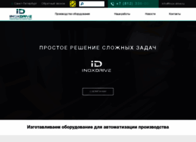 Inox-drive.ru thumbnail