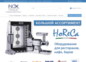 Inox-trade.com.ua thumbnail