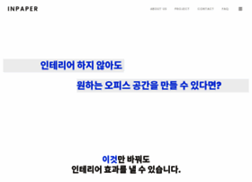 Inpaper.co.kr thumbnail