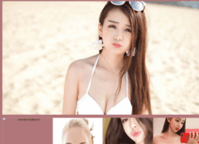 Inpkg.cn thumbnail