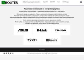 Inrouters.ru thumbnail