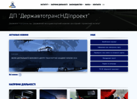 Insat.org.ua thumbnail Insat.org.ua thumbnail
