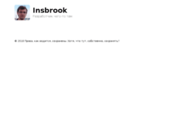 Insbrook.com thumbnail