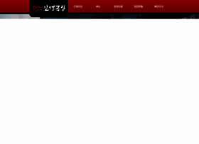 Inseng.kr thumbnail