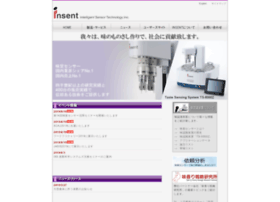 Insent.co.jp thumbnail