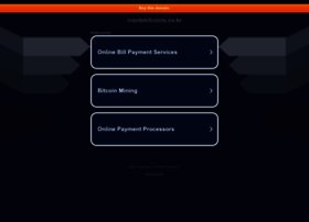 Insidebitcoins.co.kr thumbnail