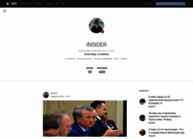 Insider.cont.ws thumbnail