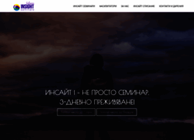 Insightseminars-bg.org thumbnail
