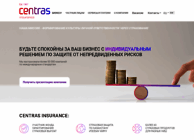 Insis.cic.kz thumbnail