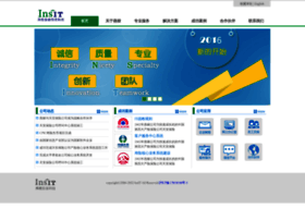 Insit.com.cn thumbnail