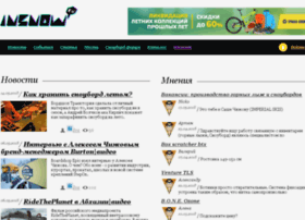 Insnow.ru thumbnail
