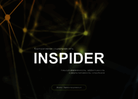 Inspider.ru thumbnail