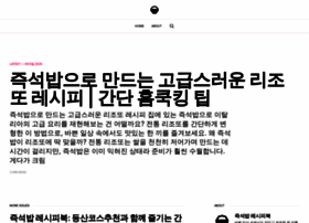 Instantcook.site thumbnail