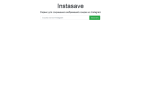 Instasave.ru thumbnail