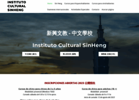 Institutosinheng.com thumbnail