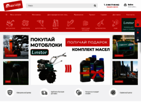 Instrument-orugie.ru thumbnail Instrument-orugie.ru thumbnail