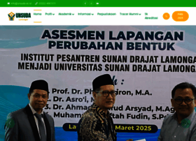 Insud.ac.id thumbnail