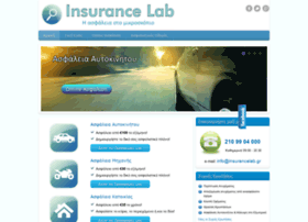 Insurancelab.gr thumbnail Insurancelab.gr thumbnail