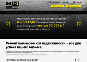 Int-ext.ru thumbnail