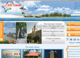 Int-travel.com.ua thumbnail