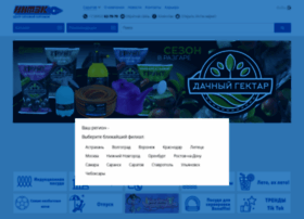 Intekopt.ru thumbnail Intekopt.ru thumbnail