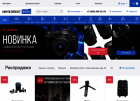 Интеллект Фото Екатеринбург Интернет Магазин Интеллект Фото Екатеринбург Интернет Магазин