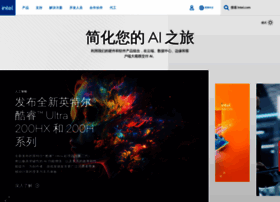 Intel.cn thumbnail