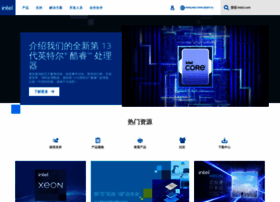 Intel.com.cn thumbnail Intel.com.cn thumbnail