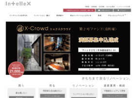 Intellex.jp thumbnail Intellex.jp thumbnail