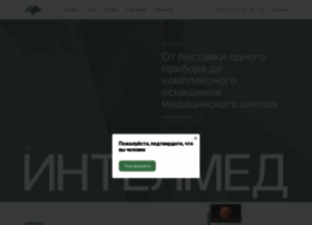 Intelmed.ru thumbnail Intelmed.ru thumbnail