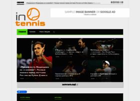 Intennis.tv thumbnail Intennis.tv thumbnail