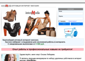 Inter-moda-opt.ru thumbnail