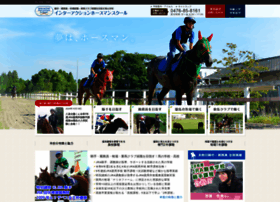 Interaction-school.com thumbnail
