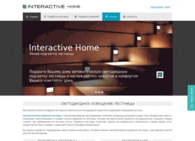 Interactive-home.ru thumbnail Interactive-home.ru thumbnail