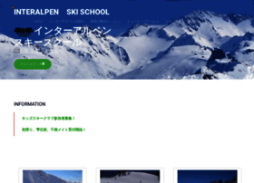 Interalpen-ski.com thumbnail