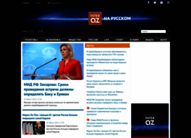 Interaz.ru thumbnail