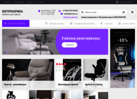 Interca.ru thumbnail Interca.ru thumbnail