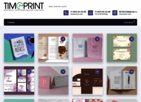 Intercalendar.ru thumbnail