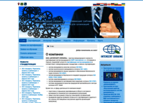 Intercert.com.ua thumbnail