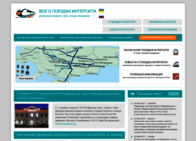 Intercity.kiev.ua thumbnail
