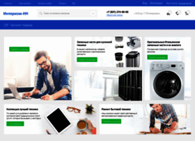 Intercom-nn.ru thumbnail Intercom-nn.ru thumbnail