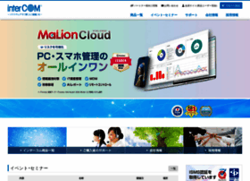 Intercom.co.jp thumbnail