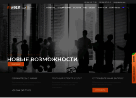 Intercomp.com.ua thumbnail